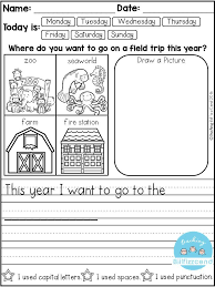 Free 10 Kindergarten Writing Prompts With 2 Option A Total Of 20free Pages With Senten Kindergarten Writing Prompts Kindergarten Writing First Grade Writing
