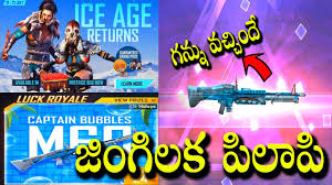 10:44 gaming with dino 42 426 просмотров. Telugu Gaming Zone Youtube Channel Analytics And Report Powered By Noxinfluencer Mobile