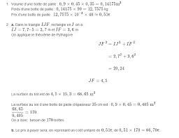 Bonjour Pour Ceux Qui Ont Fait Le Brevet De Math Combien Avez Vous Trouve A L Exercice 7 Pour Le Nosdevoirs Fr