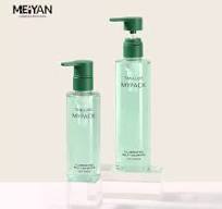 Pump bottle - Mypack | Best Soft Touch Cosmetic Packaging ...