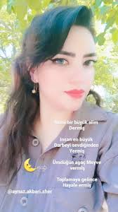 Reel by ‎آی ناز اکبری‎ (@aynaz.akbari.sher) · March 6, 2023