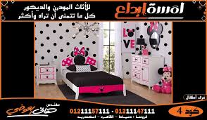 غرف اطفال 2020 furniture toddler bed bed
