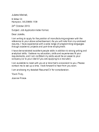 These letters already have information on this. Job Application Letter Format Free Download