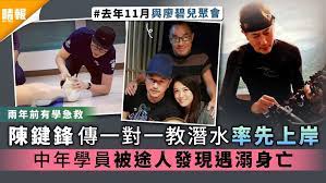 41歲tvb男神陳鍵鋒突然病倒 越來越嚴重了全身抽搐 腦部血管阻斷 被緊急送到醫院急救 讓人擔心他才41歲啊. 0bgferlreyxhfm