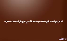 http www comertinsaat com d9 83 d9 84 d8 a7 d9 85 d8 ac d9 85 d9 8a d9 84 d8 b9 d9 86 d9 83 d8 b1 d9 87 d8 a7 d9 84 d9 82 d8 af d9 85