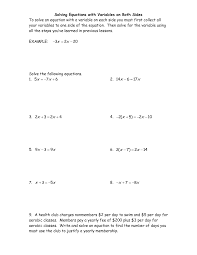 12 Best Images Of 2 Step Equation Worksheets Variable Twostep Equations Worksheet One Step Equations Multi Step Equations Worksheets Solving Equations