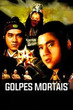 Henry Luk Yat-Lung — The Movie Database (TMDB)