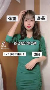 son original - Sergi Aliberch🥀を使っている酸素🧋🧸 (@sansochan1)の動画 | TikTok