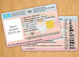 Poluchenie Voditelskih Prav V Kazahstane Elektronnoe Pravitelstvo Respubliki Kazahstan