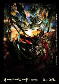Japan Top 10 Weekly Light Novel Ranking March 9 2020 March 15 2020 Light Novel Novels Overlord Novel