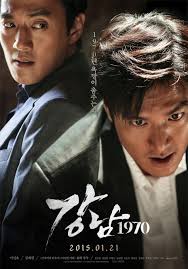 Gangnam Blues P2 Jpg Drama Japones Dramas Coreanos Peliculas