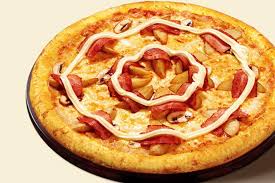 Pizza bestellen doe je bij domino's. Domino S Pizzas You Won T Believe From Around The World Lovefood Com