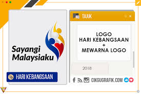 The resolution of this file is 1024x1024px and its file size is: Logo Hari Kebangsaan 2018 Koleksi Grafik Untuk Guru