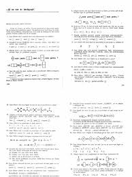 Atunci completati cat mai repede acest test! Test Inteligenta Iq