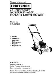Were available when this lawn mower was produced. Craftsman 917 38741 Owner S Manual Pdf Download Manualslib