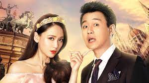 All about zodiac love and friendship matches. Love Actually Rakuten Viki