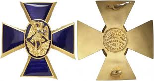 Koniglicher Verdienstorden Vom Hl Michael Ehrenkreuz Ab 1910 Anfertigung Der Firma Weiss Co In Munchen Gold Emailliert 31 2 G Auf Dem Insignias Firma