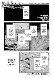 Read Shin No Jitsuryoku Wa Girigiri Made Kakushite Iyou To Omou Chapter 22:  I'm Sorry, Kami