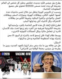 وظهر مؤسس شركة «مايكروسوفت» العالمية بملابس غاية في البساطة وبعيدة عن التكلف أمام طابور طويل للوجبات السريعة لمطعم «dick's». Ù…Ø³Ùƒ ×'×˜×•×•×™×˜×¨ Ø¨Ø¨Ø³Ø§Ø·Ù‡ Ù‡Ø°Ù‡ ÙÙƒØ±Ø© Ø¨ÙŠÙ„ ØºÙŠØªØ³ Ø§Ù„ØªÙŠ Ù„Ù† ØªÙ…Ø±