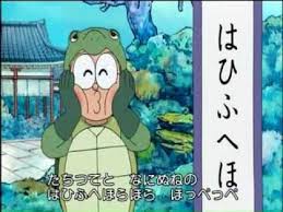ドラえもんといっしょ うたってあいうえお youtube japanese language nihongo japanese