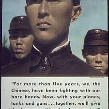 Allies (Posters) Archives