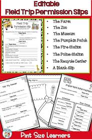 Easy Field Trip Planning Permission Slips And Other Forms Field Trip Permission Slip Field Trip Planning Field Trip