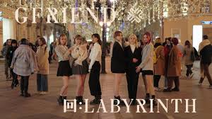 Discount prices and promotional sale on all music. Kpop In Public One Take Gfriend ì—¬ìžì¹œêµ¬ Labyrinth Dance Cover By Maevi From Russia Youtube