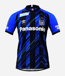 The official website of gamba osaka. Gamba Osaka 2021 Home Kit