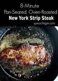 How To Cook A New York Strip Steak Recipe Ny Strip Steak Recipes Pan Seared Ny Strip Steak Recipes Strip Steak Recipe