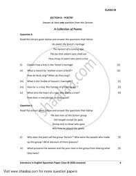 English 2 Literature In English 2019 2020 Icse Class 9 Set 1 Specimen Question Paper With Pdf Download Shaalaa Com