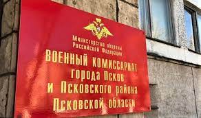 Бизнесмен судаков сергей геннадьевич (инн 524605649250) — учредитель 4 организаций, гендиректор 1 организации. Velikie Luki Voennyj Komissariat Pskovskoj Oblasti Vozglavil Sergej Sudakov
