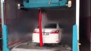 Dokunmasiz Otomatik Arac Yikama Makinesi Youtube