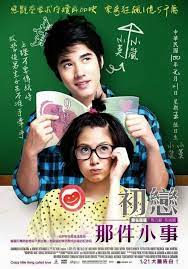 Pin On Movie
