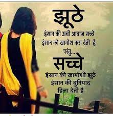 Pin On Quatos For Learning