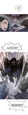 Fast loading speed, unique reading type: Perfect Half Raw Chapter 135