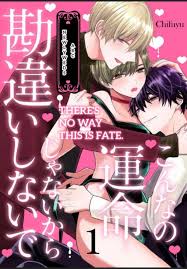 We did not find results for: There S No Way This Is Fate Newlyweds Arc Manga Manhuascan