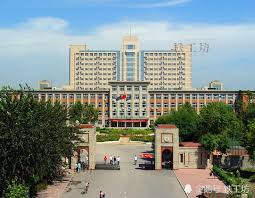 Image result for æ²³åç