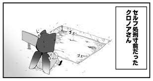 ボード 日常 のピン