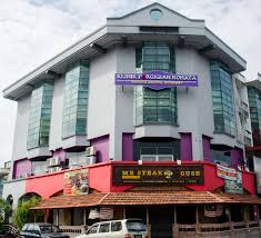 Klinik gigi kami juga berhampiran dengan taman jaya, seksyen 14, pj old town, sea park & ss2 di pj. Rohaya Dental Surgery Kota Damansara Petaling Jaya Gcr Verified