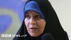 واکنش‌ها به اظهارات فائزه هاشمی که زندان اوین را «هتل» خواند