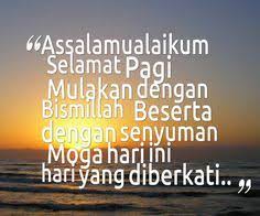 Istiqomah itu sulit dan butuh perjuangan sehingga. Hafeza Al Hamid Hafezaalhamid Profile Pinterest