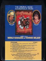 Bronco Billy by Various Artists (Album; Elektra; 5T-8512): Reviews,  Ratings, Credits, Song list - Rate Your Music