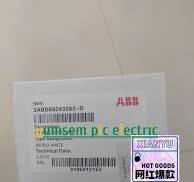 1PC New ABB APBU-44CE Fiber Distribution Unit APBU44CE Expeidted Shipping