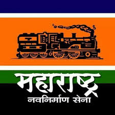 mns à¤®à¤¨à¤¸ on twitter raj thackeray emerge as most searched politicians on google http t co vrdgunw6a0 votemns mycmraj mns à¤®à¤¨à¤¸ on twitter raj thackeray
