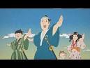 磯部磯兵衛物語