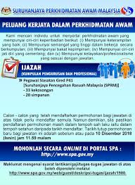 Penolong pegawai pendaftaran gred kp29. Iklan Suruhanjaya Perkhidmatan Awam Malaysia Spa Facebook