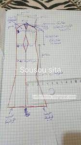 باترون خياطة باترون قنادر الدار باترون قنادر عراس وباترون ملابس تقليدية pattern fashion dress sewing patterns clothing patterns