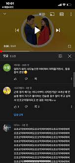 얌무진 레시피 동글동글~ 맛있는 참치 마요볼 만들기. ê¹€ì§¤ë‹·ì»´ í˜„ì‹œê° ì¢Œí'œì°ížŒ ì˜¤ì¡°ì˜¤ì–µ ìœ íŠœë¸Œ