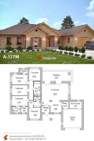проекты домов с гаражом на 2 машины и сауной Proekt Doma A 177m 1 5 Proekt Prostornogo Odnoetazhnogo Doma S Garazhom Ot Houses100 Ploshadyu 178m2 V 2020 G Fasady Domov Odnoetazhnye Doma Proekty Domov