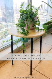 A Wood Metal Round Side Table From Two Ikea Items Ikea Hackers Round Side Table Round Metal Side Table Side Table